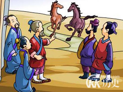 塞翁失马是什么意思？塞翁失马的历史典故