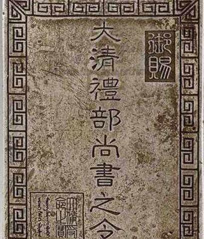 清朝六部尚书和总督相比 谁的权力更加大一些