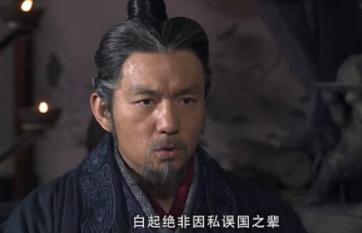 赵括真的是被冤枉的“战神”吗