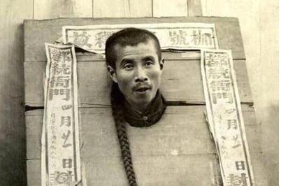 袁世凯是处理清朝灭亡后牢房的犯人的