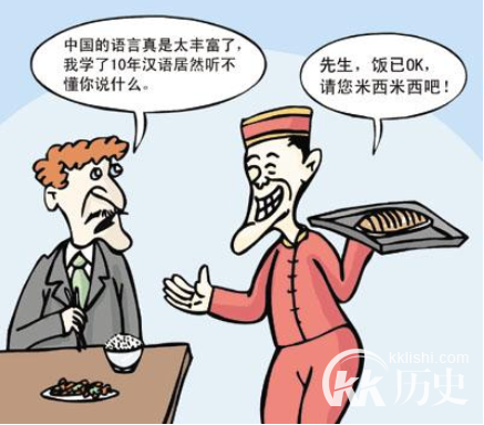 成语不甚了了的主人公是谁？不甚了了有什么历史典故