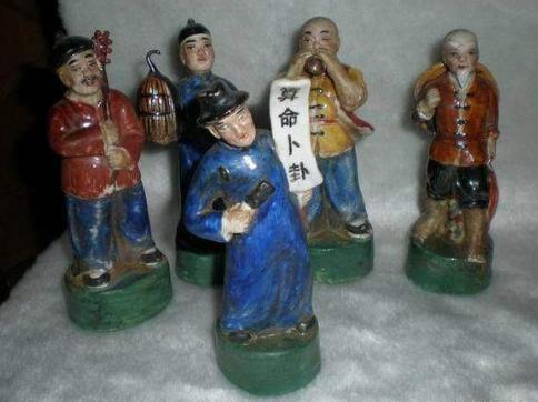 有关于三教九流的版本有多少 这些版本分别是什么样的