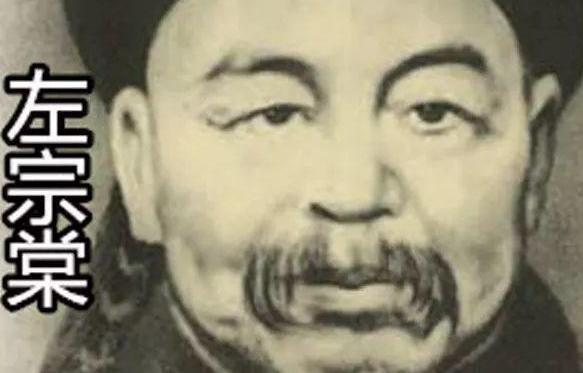 正二品的总督和从一品的总督有什么区别