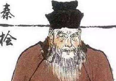 岳飞被处死，真的是秦桧能左右的吗