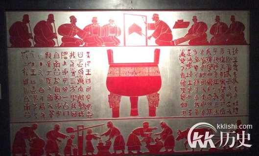 成康之治是什么时期的？成康之治有什么历史意义