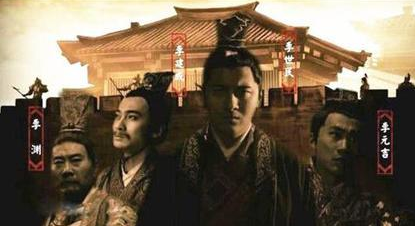 李渊给李世民如此之大的军权 李渊最喜欢李世民还是李建成