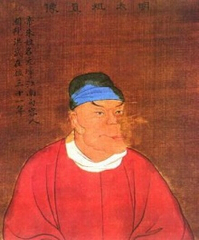 朱元璋一家的奇葩姓名 侧看其贫寒出身