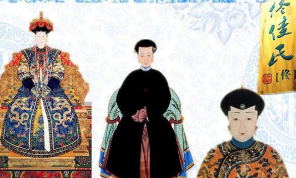 揭秘：“爱新觉罗”这一姓氏从何而来