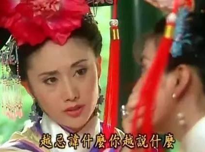 历史上的令妃到底是什么样 她真的是一个善良的女子吗