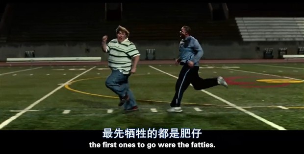 天朝版生化末日求生指南