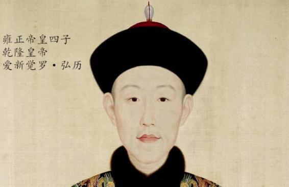 他是废太子，儿子却28岁封郡王，36岁封亲王