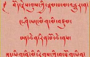 吐蕃的后续发展是什么样的 最大时候的疆域能大到什么程度