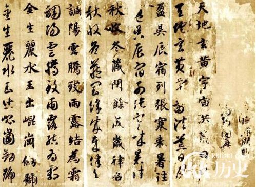 隋朝文化有什么特点？隋朝文化又涉及哪些方面