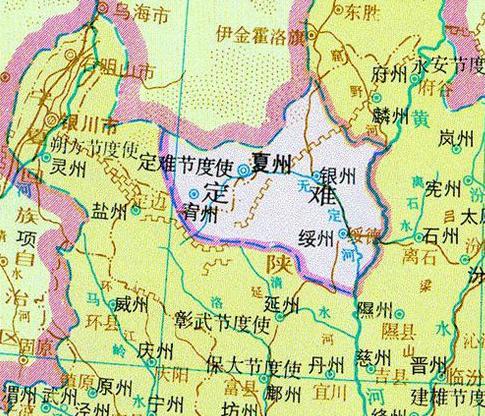 党项族的起源是什么