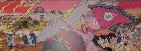 捻军形成的背景是什么