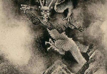 七龙珠里的神龙原型是什么