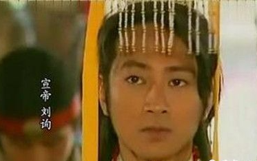 汉宣帝刘洵的贡献很大，为何名气却不高呢