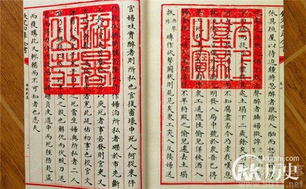 和凝的故事：和凝是谁 中国法医开山鼻祖和凝有何成就