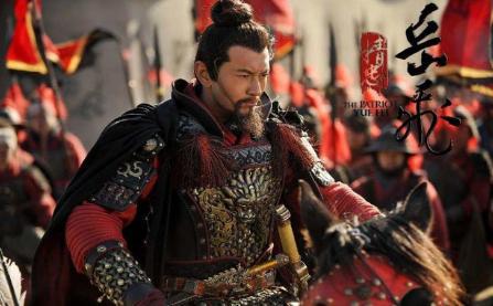 岳飞第二次北伐是什么时候开始的 从什么地方进军的