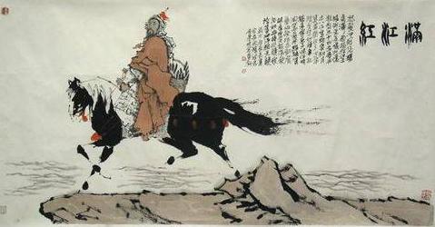 岳飞第二次北伐是什么时候开始的 从什么地方进军的