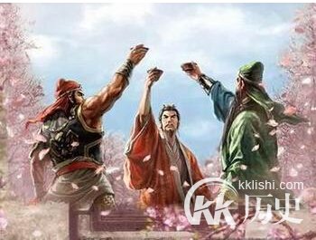 桃园结义的主人公是谁？桃园结义有什么历史典故