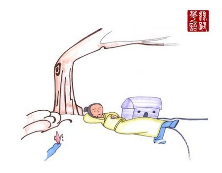 南柯一梦的主人公是谁?成语南柯一梦的故事