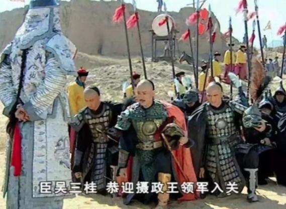 揭秘：康熙的撤藩决议与吴三桂反清有什么关系