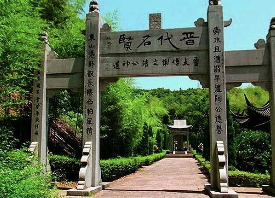 权势滔天的东晋四大家族，在历史上的寿命多长