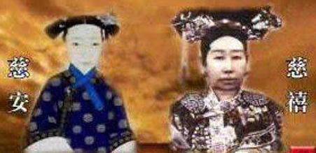 慈安太后到底是什么死的 是被毒死的还是暴毙而亡的