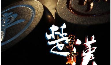 诸多缺点的刘邦,为何能在楚汉之争中获得多数人支持?