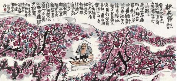 春秋时期:巴国十几万百姓去哪儿了