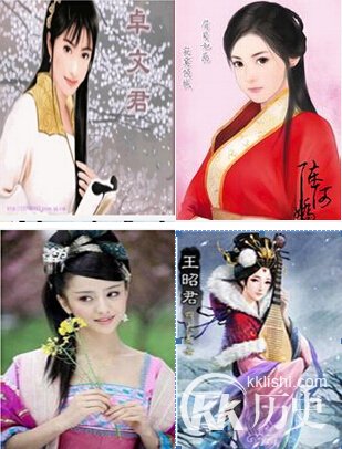 西汉时期的四大美女分别是谁？西汉时期的四大美女简介