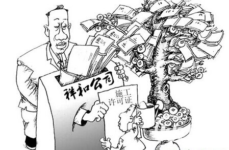 如火燎原的主人公是谁？如火燎原有什么历史典故