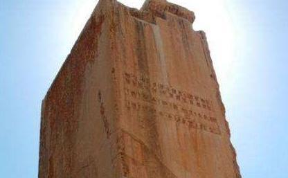 真实的波斯帝国是什么样的 你所看的影视作品基本都是假的