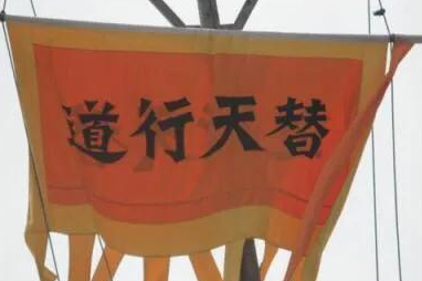 水浒中宋江为何会把李逵惹得大发雷霆呢