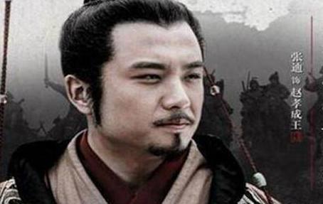 长平之战楚国明明可以趁机攻打秦国 为何没有付出行动呢