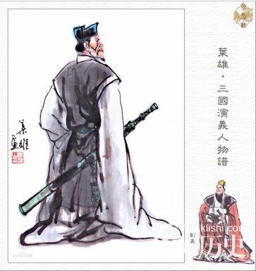 刘表和刘备的关系：刘表是刘备的后代吗？