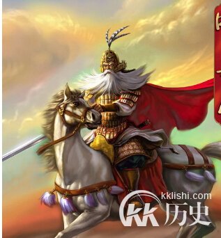 为何东汉开国名将马援没被列入云台二十八将？