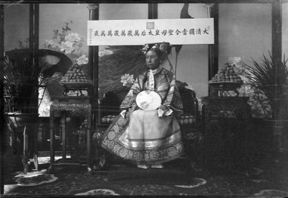 慈禧太后究竟靠着什么能得到咸丰皇帝的宠幸