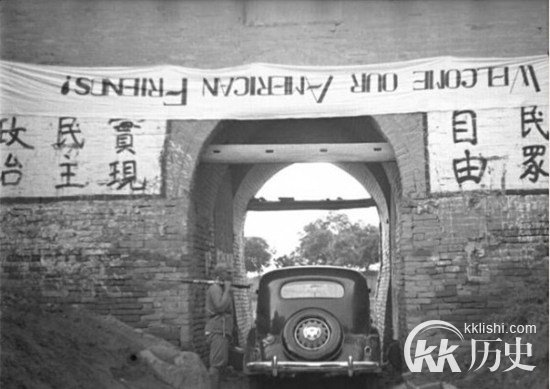 八路军训练用日军教材 苏军教材不是主流
