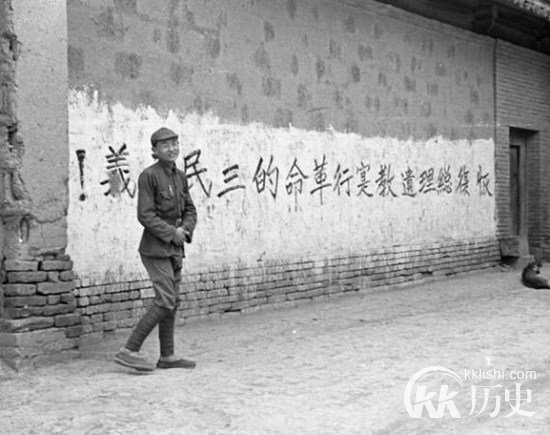 八路军训练用日军教材 苏军教材不是主流
