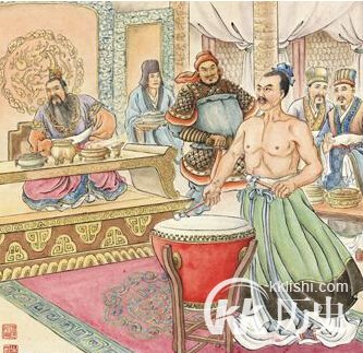 祢衡是谁?祢衡为何击鼓辱骂曹操