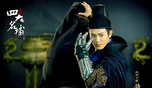 少年四大名捕铁手的真实身世 铁手和依依在一起吗