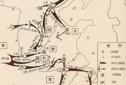 秦灭六国之战中楚国是秦军最为难啃的一块骨头 为何会这么难打呢