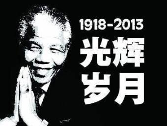 吞下了委屈,撑大了格局,养肥了福报!清朝的一颗明珠曾国藩!