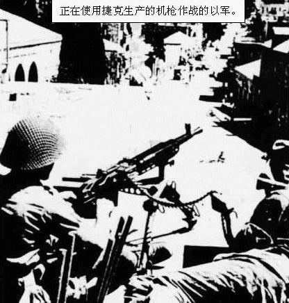 第一次中东战争的结果及影响是什么样的 战争的过程是什么样的