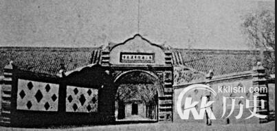 讲武堂是什么时候创立 揭秘东北讲武堂创建始末