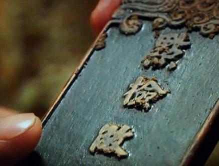 赵匡胤作为宋朝的开国皇帝 他结束了我国历史上的一次大分裂