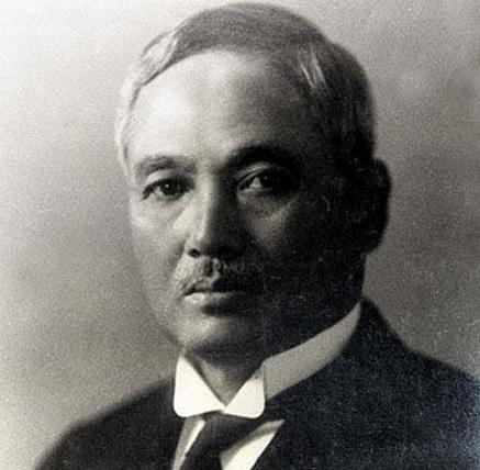 任期最短的日本首相是谁