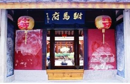 为何南宋9个皇帝只有一个公主下嫁